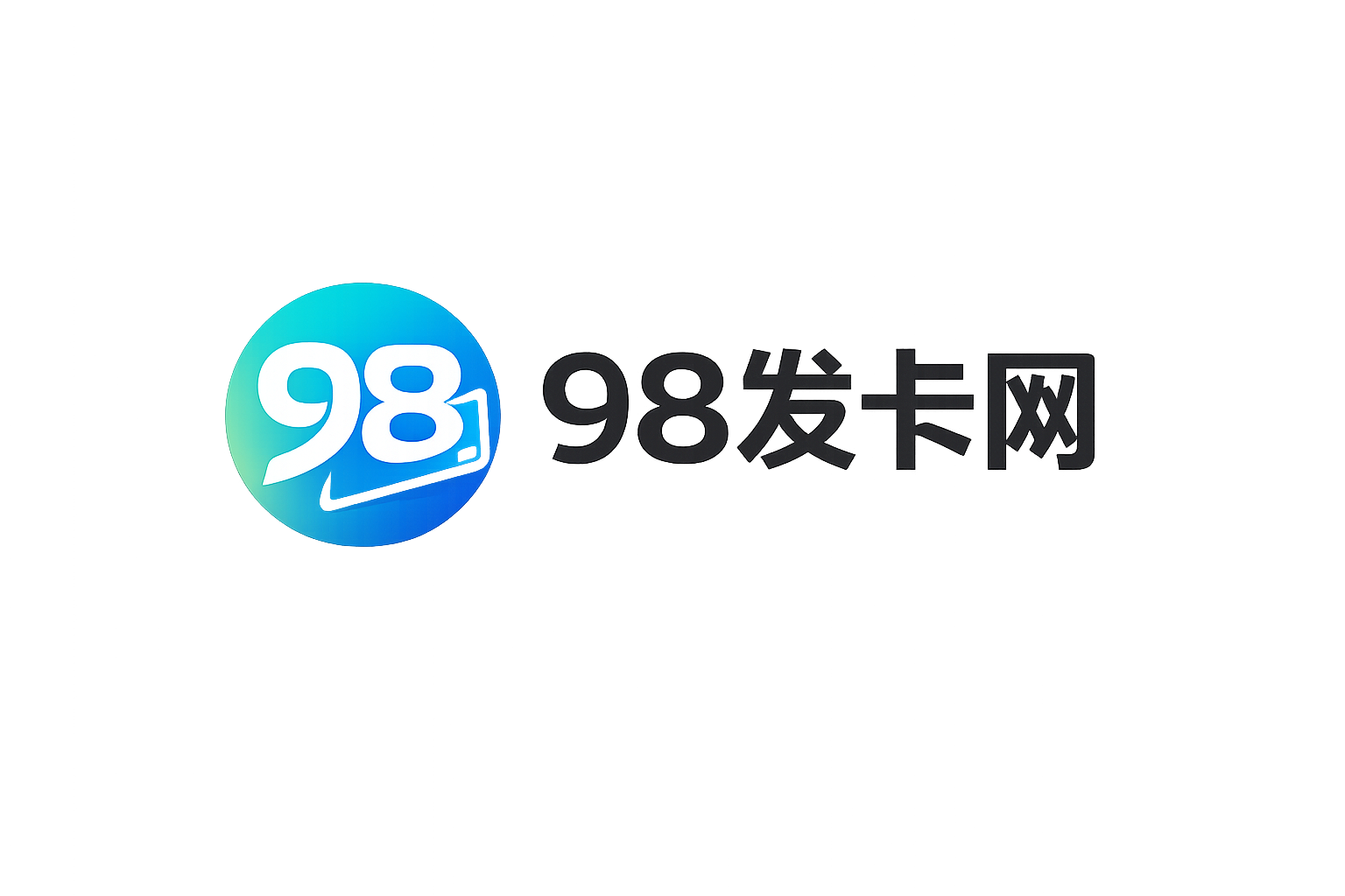 98海外账号网